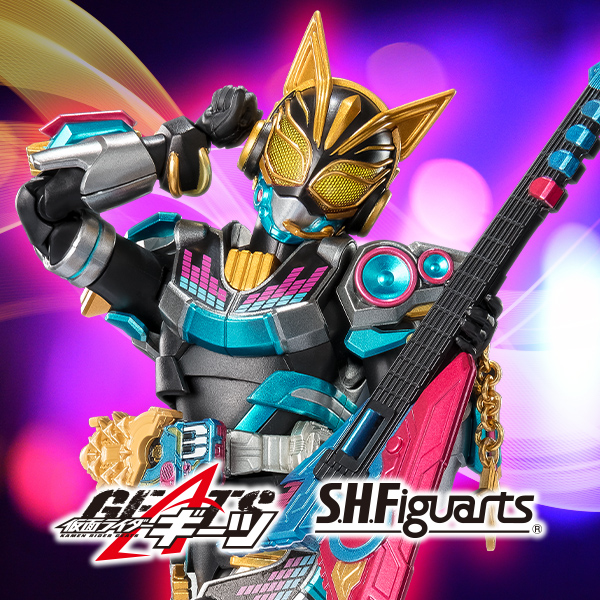 【仮面ライダー ギーツ】「仮面ライダーナーゴ フィーバービートフォーム」がS.H.Figuartsに登場！