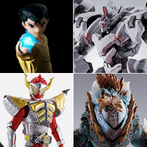 [TOPICS]2024年9月の商品発売スケジュール公開！14日のウルトラマンアーク、21日のマスターソードなど発売日をチェック!!