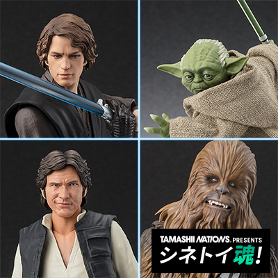 特設サイト 「S.H.Figuarts STAR WARS」シリーズ4アイテムが仕様を変えて再登場！