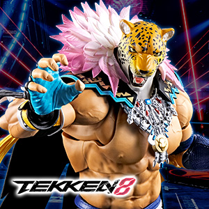 特設サイト 【TEKKEN 8】「キング」がS.H.Figuartsに参上！