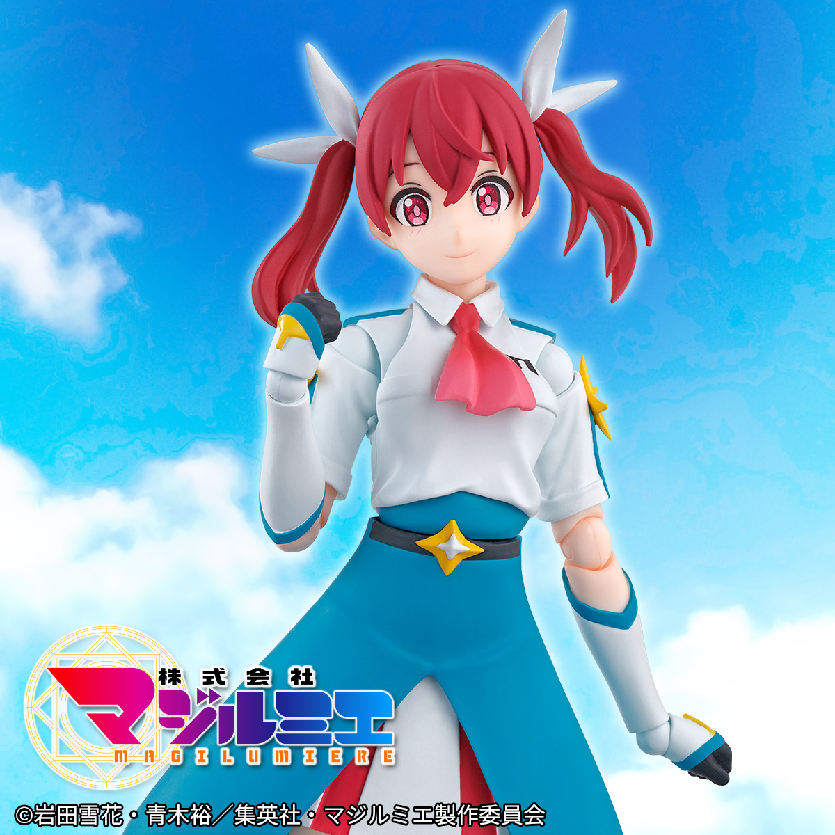 特設サイト 【株式会社マジルミエ】「桜木カナ」がS.H.Figuartsに登場！