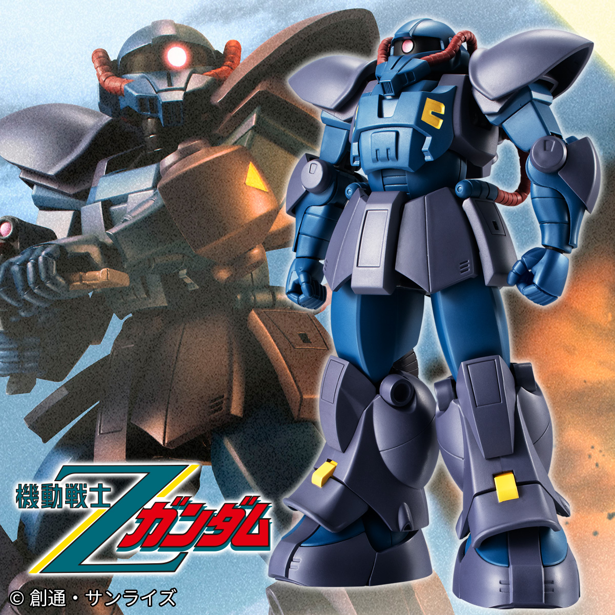 【機動戦士Zガンダム】ROBOT魂より、「＜SIDE MS＞ MS-11 アクト・ザク（オーガスタ研究所仕様） ver. A.N.I.M.E.」が登場！