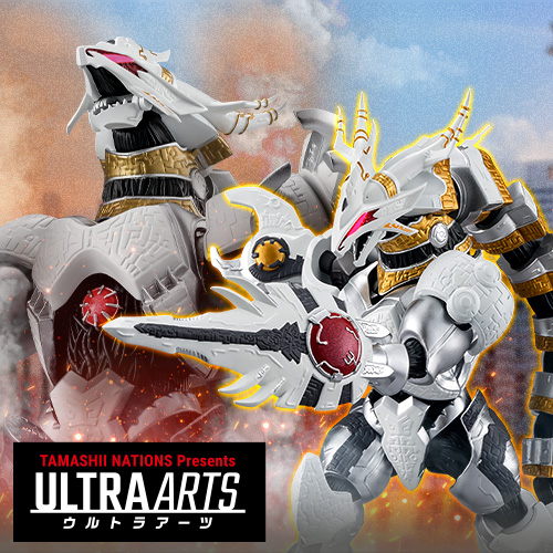 特設サイト 【ウルトラアーツ】魂ウェブ商店にて2月7日16時予約受付開始！「S.H.Figuarts ギャラクトロン」