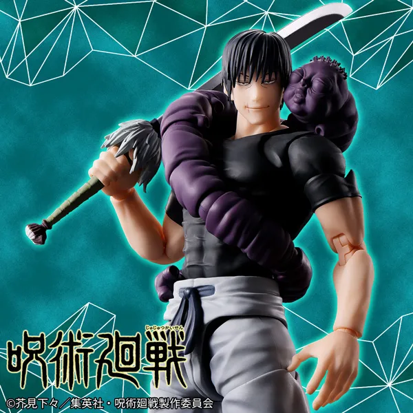 【呪術廻戦】「伏黒甚爾」がS.H.Figuartsに登場！
