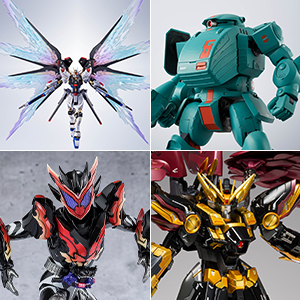 【魂ウェブ商店】GFreD、ニュージェネレーションウルトラマンケープなど2025年12月発送商品ほか13点の締切は8月31日23時！