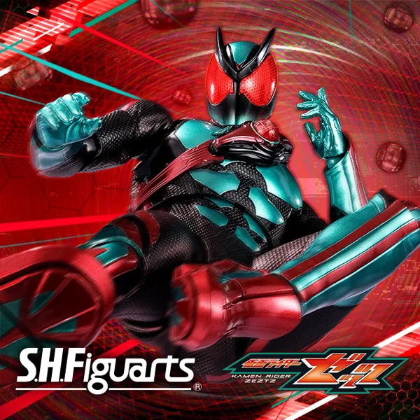 【仮面ライダーゼッツ】 S.H.Figuartsに「仮面ライダーゼッツ フィジカムインパクト」が登場！