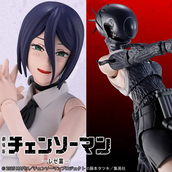 【劇場版『チェンソーマン レゼ篇』】「レゼ」と「ボム」がS.H.Figuartsに登場！魂ウェブ商店にて9月18日16時予約受付開始！