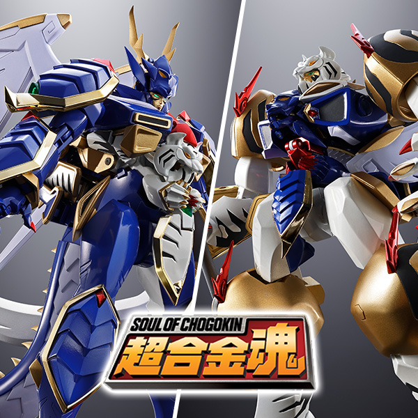 【超合金魂】『スーパーロボット大戦OG』より「GX-119 龍虎王／虎龍王」が登場！