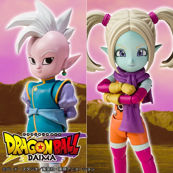 特設サイト 【ドラゴンボールDAIMA】「界王神(ミニ)-DAIMA-」と「パンジ」がS.H.Figuartsに登場！