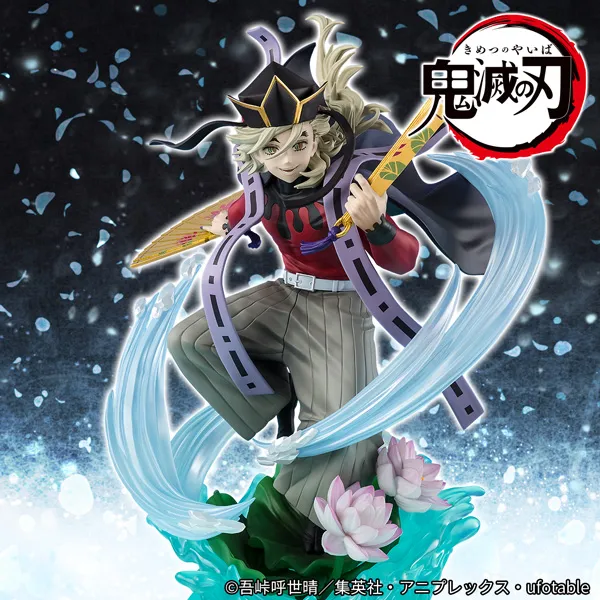 【鬼滅の刃】フィギュアーツZEROに「童磨」が登場！