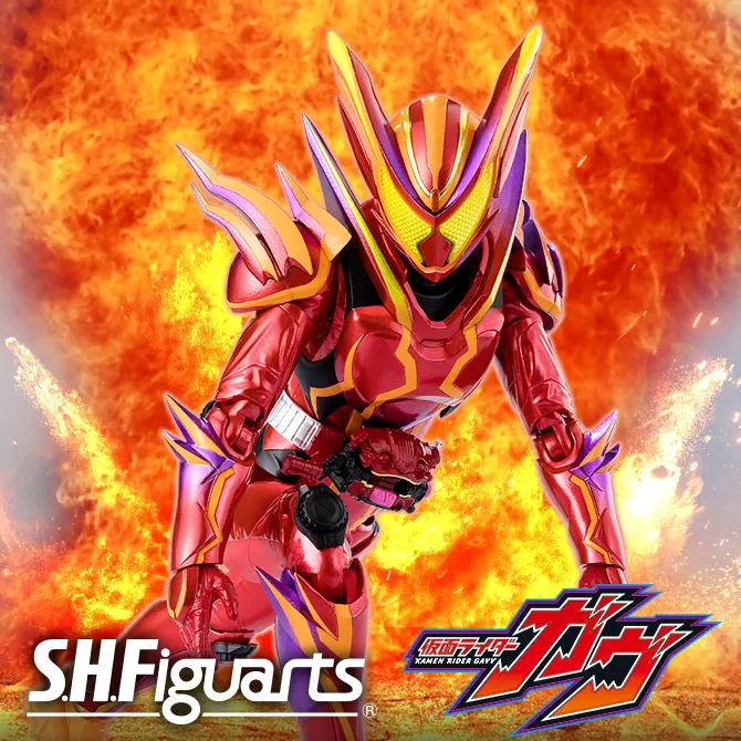 【仮面ライダーガヴ】「仮面ライダーガヴ アメイジングミフォーム」がS.H.Figuartsに登場！