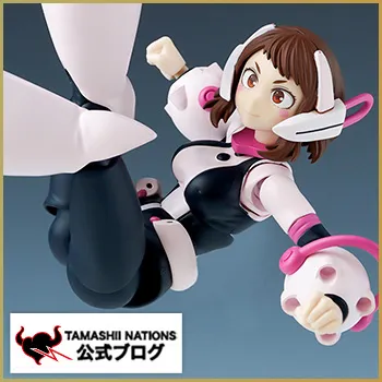 S.H.Figurarts『僕のヒーローアカデミア』シリーズ「麗日お茶子」発売 企画担当レビュー！