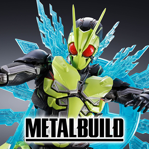 【仮面ライダーゼロワン】METAL BUILDより「仮面ライダーゼロワン」が登場！