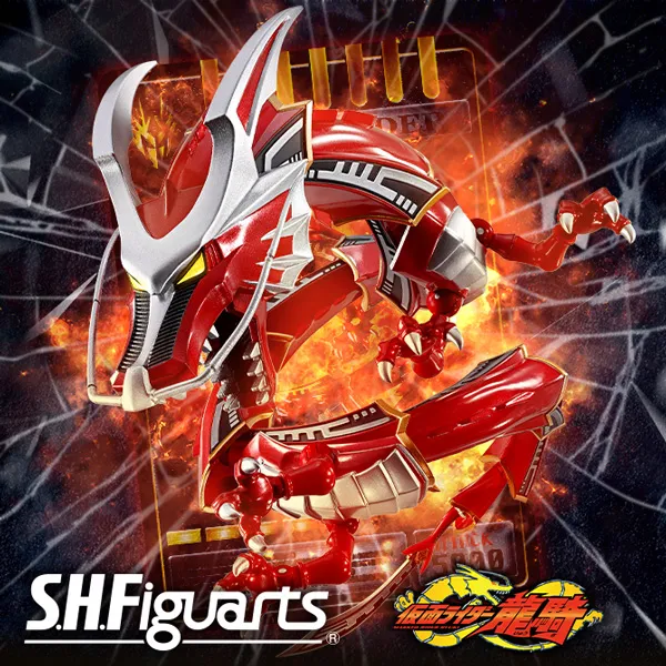 【仮面ライダー龍騎】「S.H.Figuarts ドラグレッダー」をオプションパーツとのセットで商品化！
