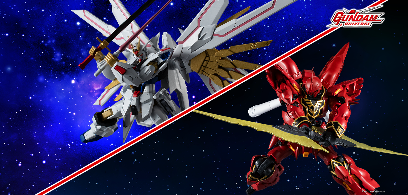 GUNDAM UNIVERSE 2商品