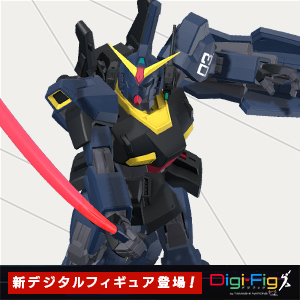 [特設サイト]【Digi-Fig】スマホアプリ「デジフィグ」に『機動戦士Zガンダム』からフィギュア登場！