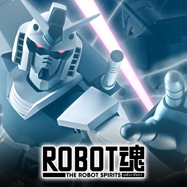 [特設サイト]【機動戦士Gundam GQuuuuuuX】ROBOT魂より「＜SIDE MS＞ ハイパー化ガンダム（GQ）」が登場！