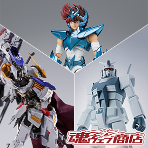 [TOPICS]【魂ウェブ商店】ハイパー化ガンダム（GQ）、ペガサス星矢（最終青銅聖衣）が12月5日16時受付開始！