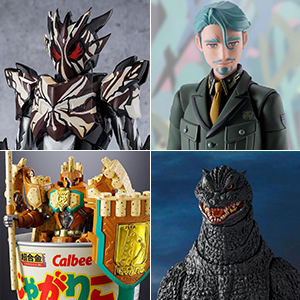 TOPICS 【魂ウェブ商店】大空あかり、ガンダムマルコシアスなど2026年5月発送商品の締切は1月4日23時！