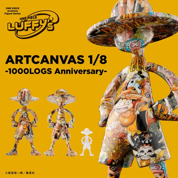 特設サイト 【LUFFY's】新シリーズ「ARTCANVAS（アートキャンバス）」の商品詳細を公開！
