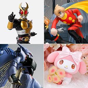 【1/8予約解禁】2026年4月～11月発売の一般店頭新商品11点・再販6点の詳細をチェック！