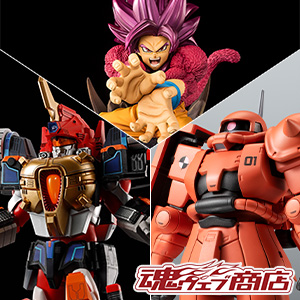 [TOPICS]【魂ウェブ商店】スーパーサイヤ人4孫悟空-DAIMA-、サンダーグリッドマン、MS-06RP プロトタイプ高機動型ザクⅡ ver. A.N.I.M.E.が1月23日16時受注開始！