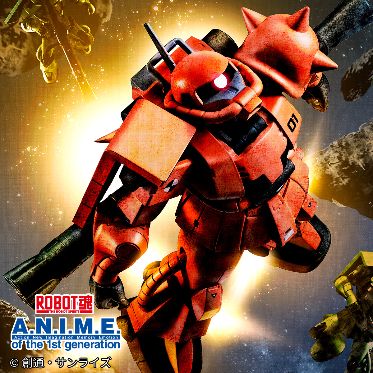 [特設サイト]【機動戦士ガンダム】 ROBOT魂 ver. A.N.I.M.E.より「MS-06RP プロトタイプ高機動型ザクⅡ」が登場！