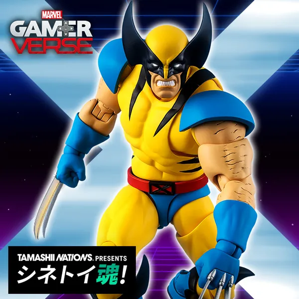 【シネトイ魂！】S.H.Figuarts GAMERVERSEシリーズに「ウルヴァリン」参戦！