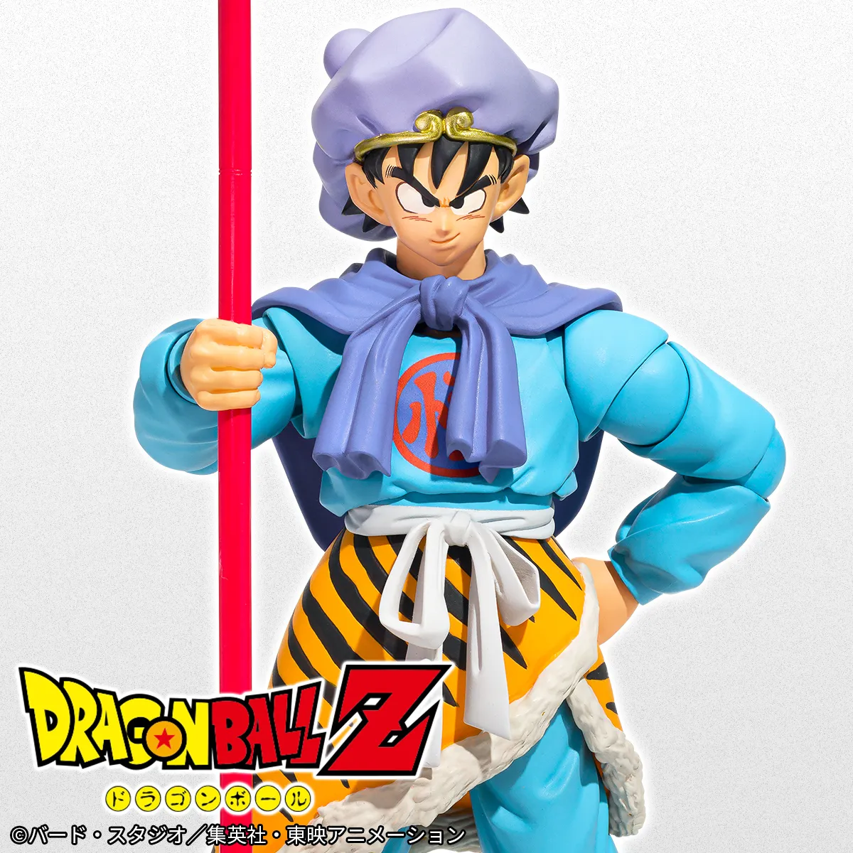 特設サイト 【ドラゴンボール】シリーズ200体突破記念！『DRAGON BALL S.H.Figuarts Collection「孫悟空〈冒険の彼方へ〉」セット』発売決定！