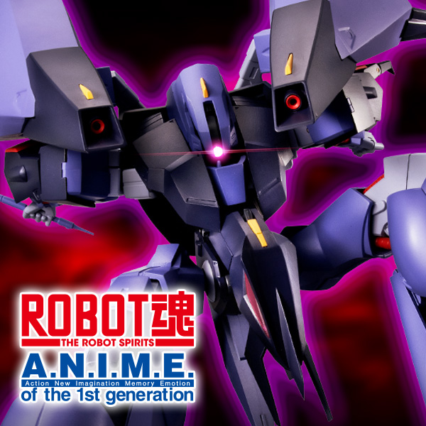 特設サイト 【機動戦士Zガンダム】 ROBOT魂 ver. A.N.I.M.E.より「PMX-000 メッサーラ」が登場！