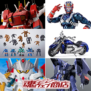 TOPICS 【魂ウェブ商店】GX-38R アイアンギアー、バーサルナイトガンダム、仮面ライダー響鬼、メッサーラなど計6商品が2月27日16時受注開始！