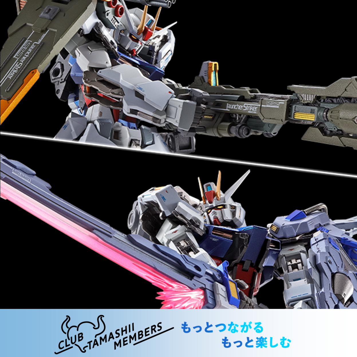 国内直営店舗魂ストア限定商品 事前予約（抽選）について