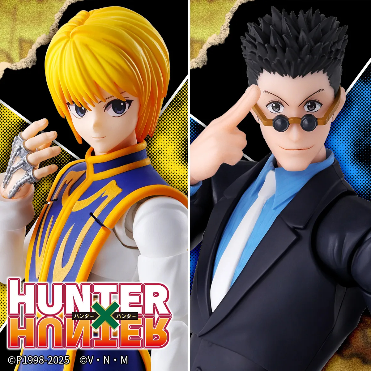 特設サイト 【HUNTER×HUNTER】「クラピカ」と「レオリオ」がS.H.Figuartsに登場！