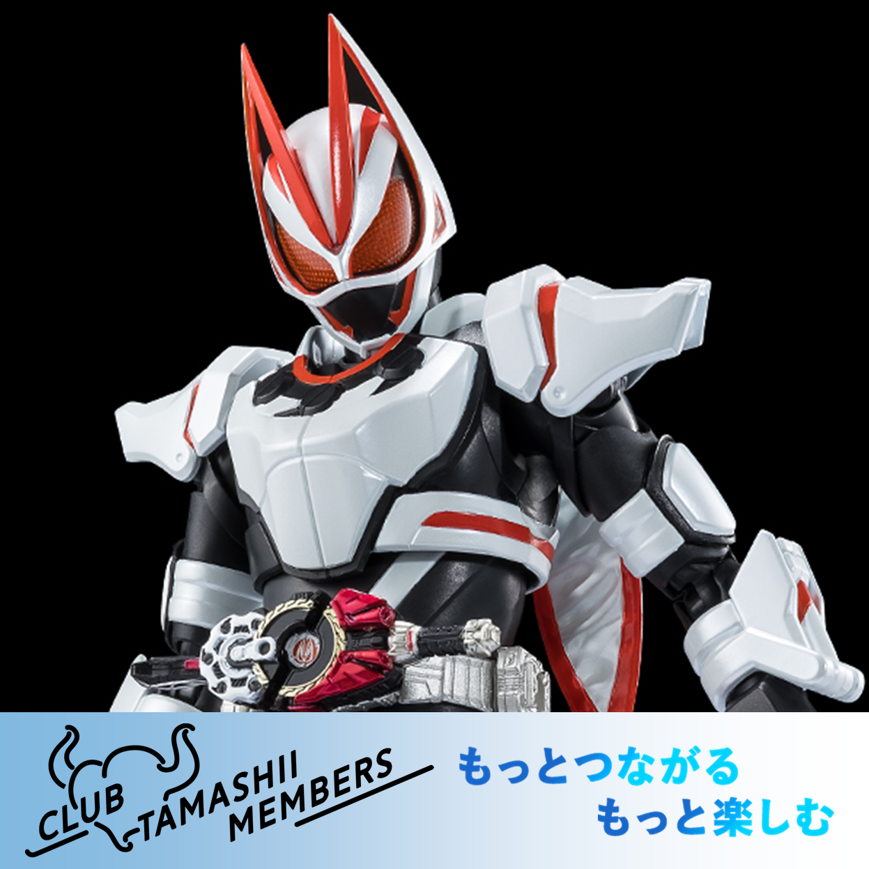 国内直営店舗魂ストア限定商品 事前予約（抽選）について