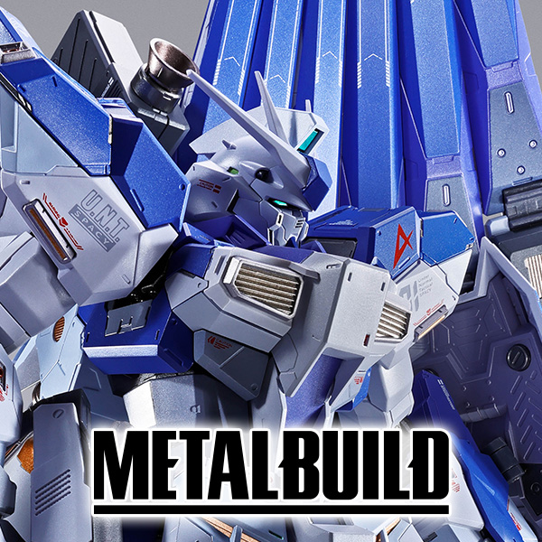 【機動戦士ガンダム 逆襲のシャア ベルトーチカ・チルドレン】METAL BUILDより「Hi-νガンダム [METAL BUILD EXPO]」事後販売が登場！