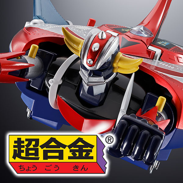 【超合金】「DELUXE グレンダイザー ＆ UFOスペイザー」が2026年10月再販決定！