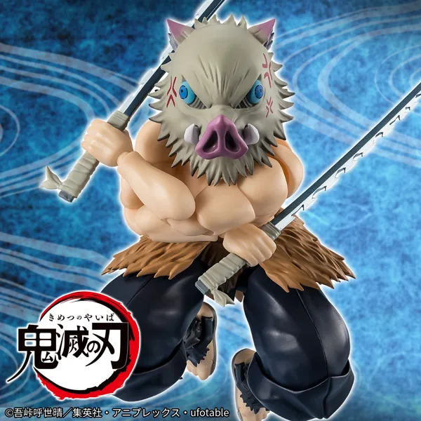 【鬼滅の刃】S.H.Figuarts 鬼滅の刃シリーズに、「嘴平伊之助」が登場！