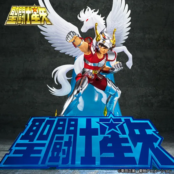 【聖闘士星矢】「Figuarts Zero Touche Métallique ペガサス星矢 (初期青銅聖衣)」が登場！