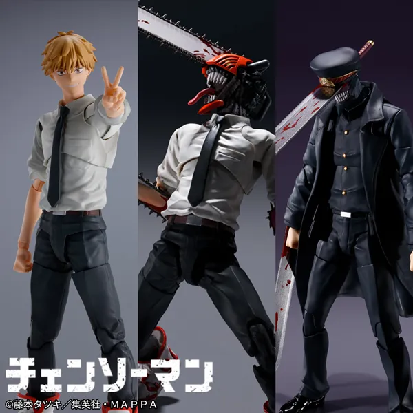 【チェンソーマン】S.H.Figuartsから3商品の再販が決定！