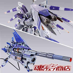 【魂ウェブ商店】Hi-νガンダム専用HWSオプションセットが5月7日16時受付開始！ハイパー・メガ・バズーカ・ランチャーもこのあと17時受付開始！