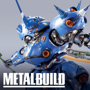 特設サイト 【機動戦士ガンダム0080 ポケットの中の戦争】「ケンプファー」がMETAL BUILD EXPOより特別再販！