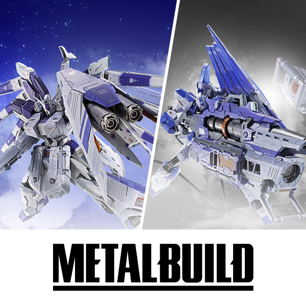 【機動戦士ガンダム 逆襲のシャア ベルトーチカ・チルドレン】METAL BUILD Hi-νガンダムに対応する2つのオプションアイテムが登場！