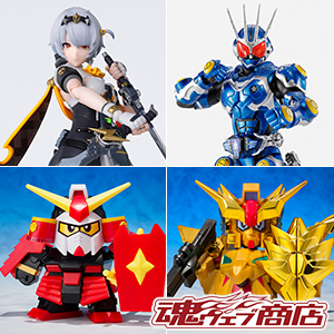 TOPICS 【魂ウェブ商店】0号・アンビー、武者頑駄無、キャプテンフォーミュラー91、仮面ライダーG7【2次】が5月1日16時受付開始！