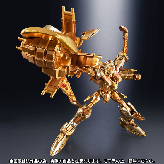 スーパーロボット超合金 ゴールドソーラーアクエリオン 04