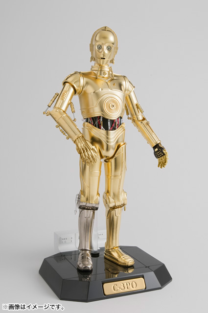 12”PM C-3PO 07