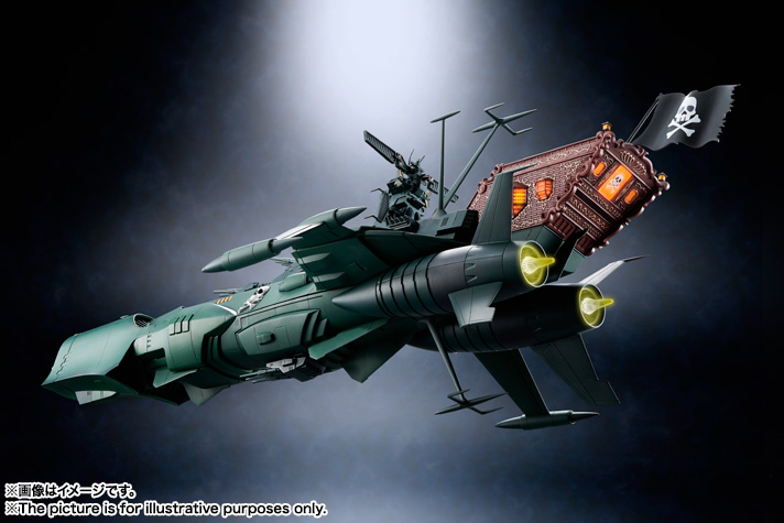超合金魂 GX-67 宇宙海賊戦艦アルカディア号 06