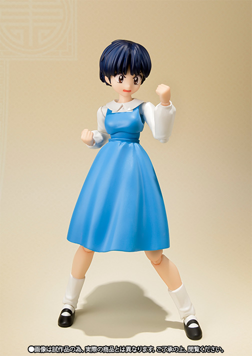 S.H.Figuarts 天道あかね 06