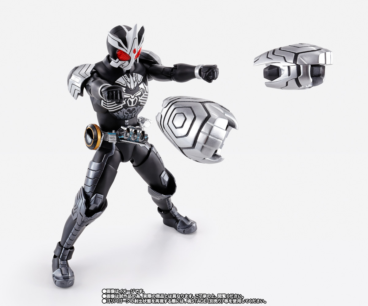 S.H.Figuarts（真骨彫製法） 仮面ライダーオーズ サゴーゾ コンボ 07