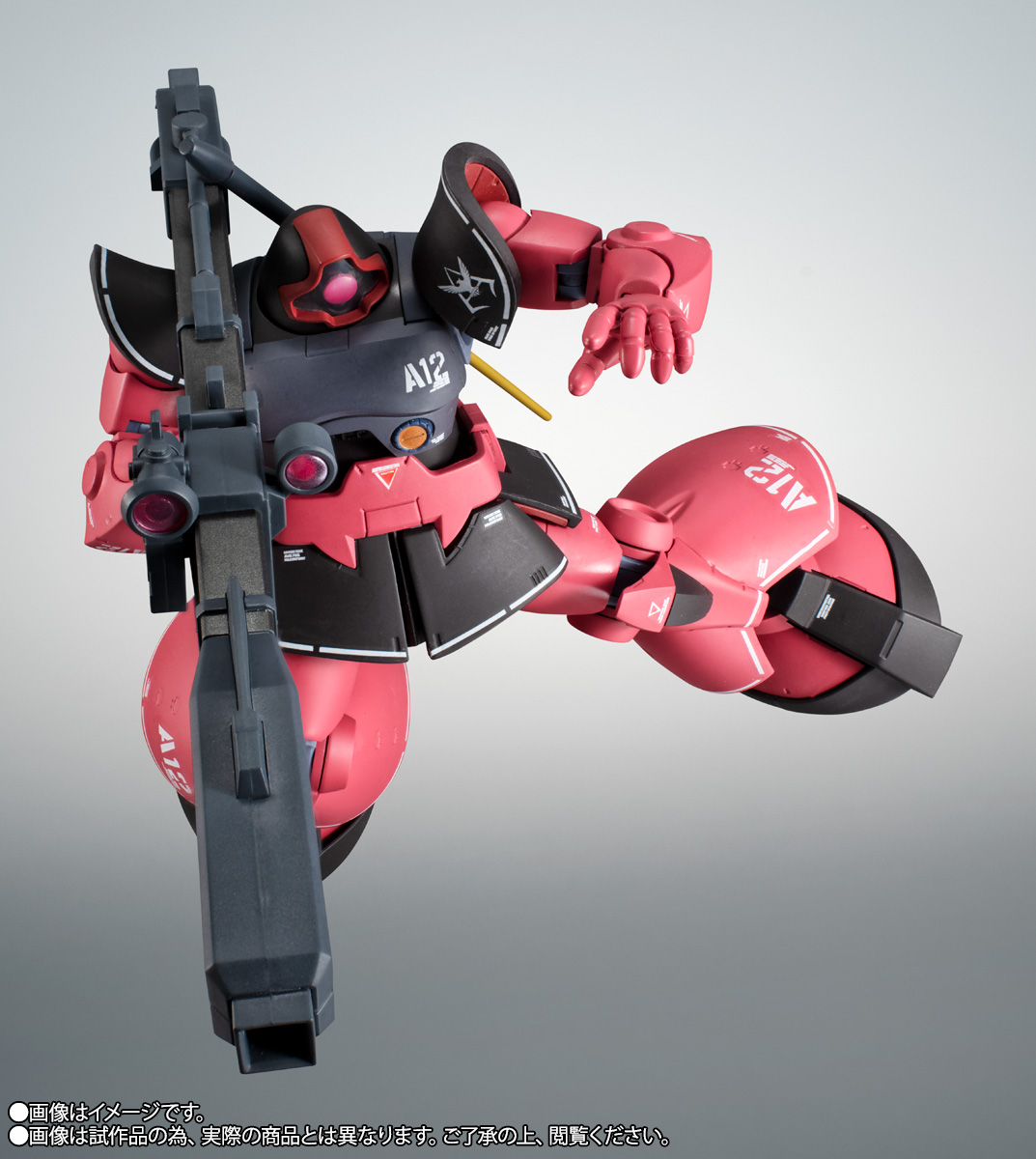 機動戦士ガンダム フィギュア ROBOT魂(ロボットダマシイ) ＜SIDE MS＞ MS-09RS シャア専用リック・ドム ver. A.N.I.M.E. ～リアルマーキング～