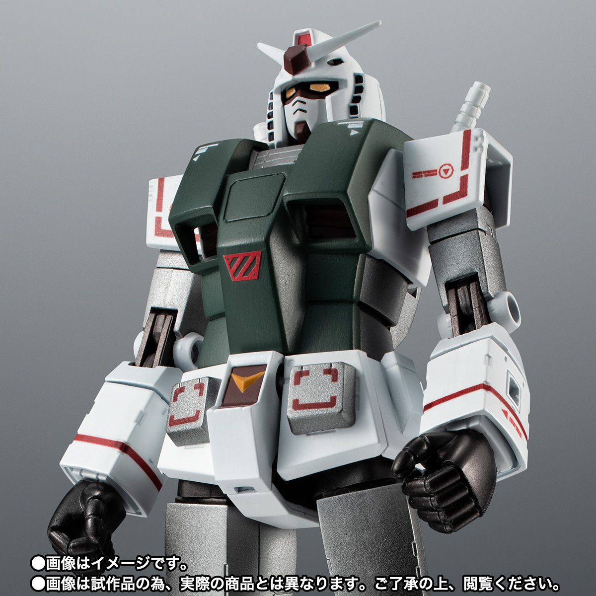 ROBOT魂 ＜SIDE MS＞ RX-78-2 ガンダム（ロールアウトカラー）＆『プラモ狂四郎』スペシャルパーツセット ver. A.N.I.M.E. 01